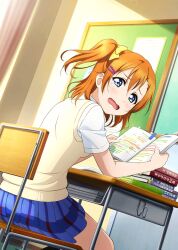 kosaka honoka from love live!