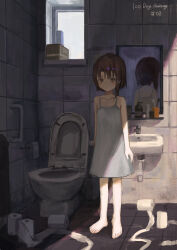 iwakura lain from serial experiments lain by catzz