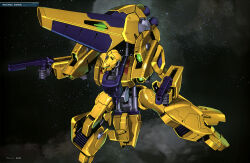 methuss from gundam