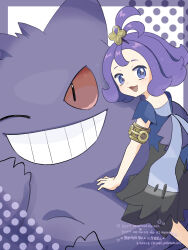 acerola (pokemon) from pokemon by saki pokeoekaki
