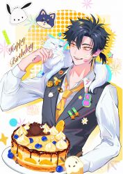 cheng xiaoshi from sanrio