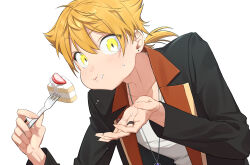 fushimi gaku from nijisanji