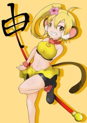 kii-tan from etotama