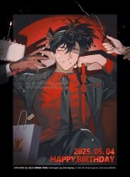 hattori heiji from meitantei conan by kidkuroba4869