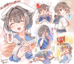 jingei (kancolle) from kantai collection by kirisawa juuzou