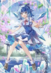 cirno from touhou