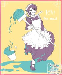 ichi (madan no ichi) from madan no ichi