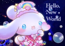 cinnamoroll from fuwa fuwa cinnamoroll