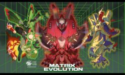 guilmon from digimon by 765 nanami