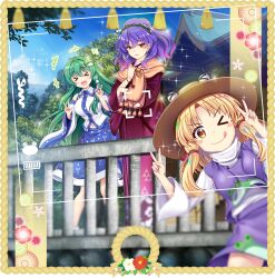 kochiya sanae from touhou by rotte (1109)