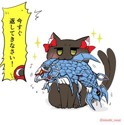 iron fossil from touhou by noai nioshi