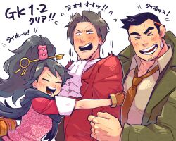 dick gumshoe from ace attorney by yowasabimechaoc