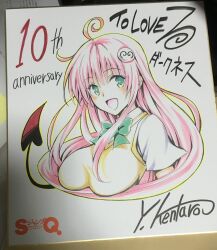 lala satalin deviluke from to love-ru by yabuki kentarou