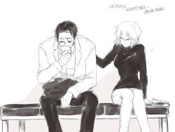 Booru post from safebooru.org