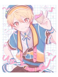 tenma tsukasa from project sekai