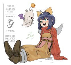 eiko carol from final fantasy