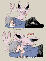 espeon from pokemon by newo (shinra-p)