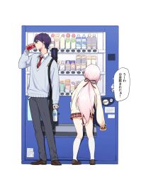 kenmochi touya from nijisanji