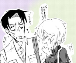 Booru post from safebooru.org