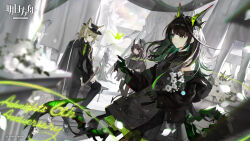 mon3tr (arknights) from arknights by five-fall