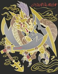 ouryumon from digimon
