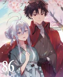 shinei nouzen from 86 -eightysix- by shanabi0610