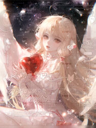 chii from chobits