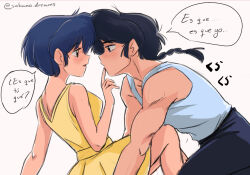 saotome ranma from ranma 1/2