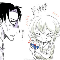 Booru post from safebooru.org