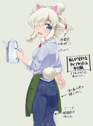 alpaca suri (kemono friends) from kemono friends
