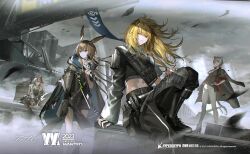 amiya (arknights) from ambience synesthesia by itefu