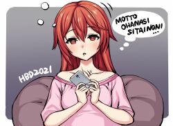 kakuchou shoujo-kei trinary fan art