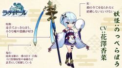 Booru post from safebooru.org
