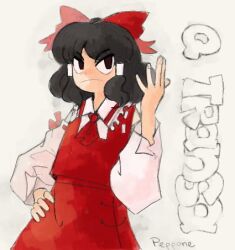 hakurei reimu from touhou