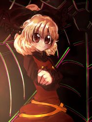 kurodani yamame from touhou