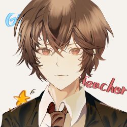 jabuchi you from saibou shinkyoku