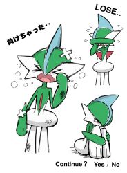 gallade from pokemon