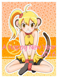 kii-tan from etotama