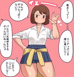 original fan art