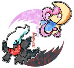 cresselia from pokemon