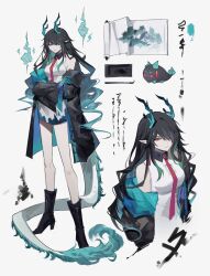 dusk (arknights) from arknights