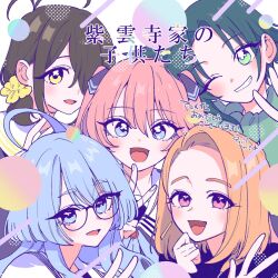 Booru post from safebooru.org