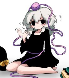 komeiji koishi from touhou by heripantomorrow
