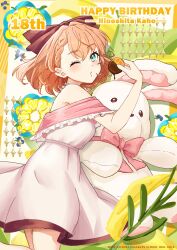hinoshita kaho from link! like! love live!