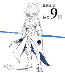 solo leveling fan art