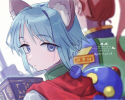 leon geeste from star ocean by hisayoshi (hisa)