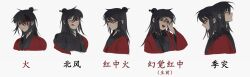 Booru post from safebooru.org