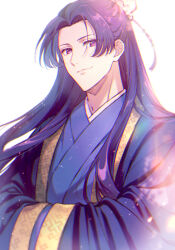 jinshi (kusuriya no hitorigoto) from kusuriya no hitorigoto by shigaraki (strobe blue)