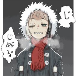 bikko from original by yoshida on