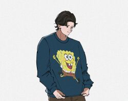 spongebob squarepants from marvel